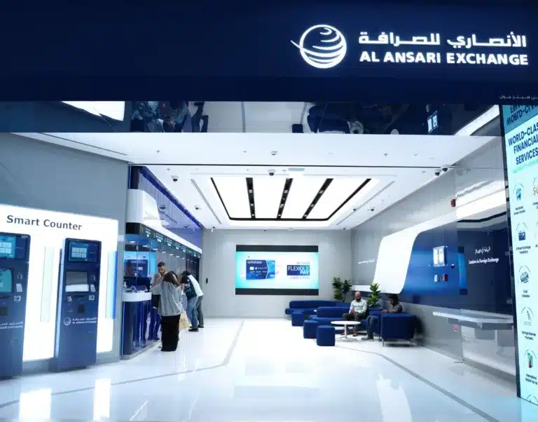 Al Ansari Exchange Hiring