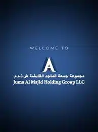 تنزيل