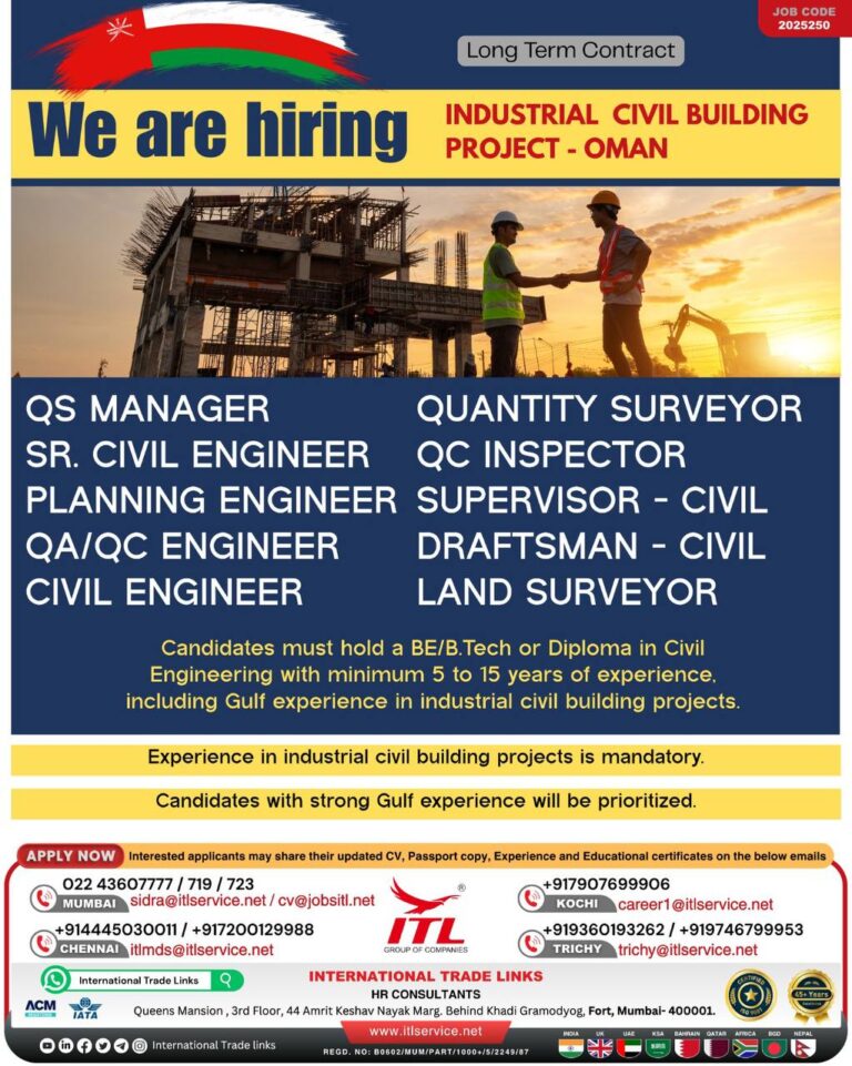 Job Opportunities in Industrial Civil Building Project in Oman - Long Term Contracts