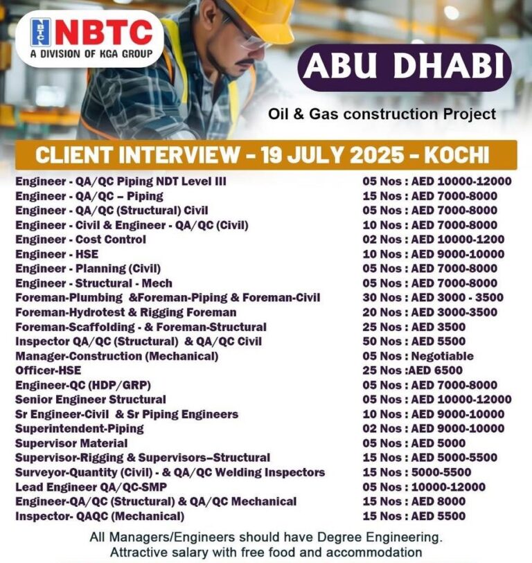 walk in interview in Abu Dhabi oil and gas careers (salary 12000 Aed)