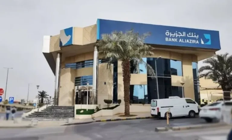 jobs in bank aljazira (Riyadh)