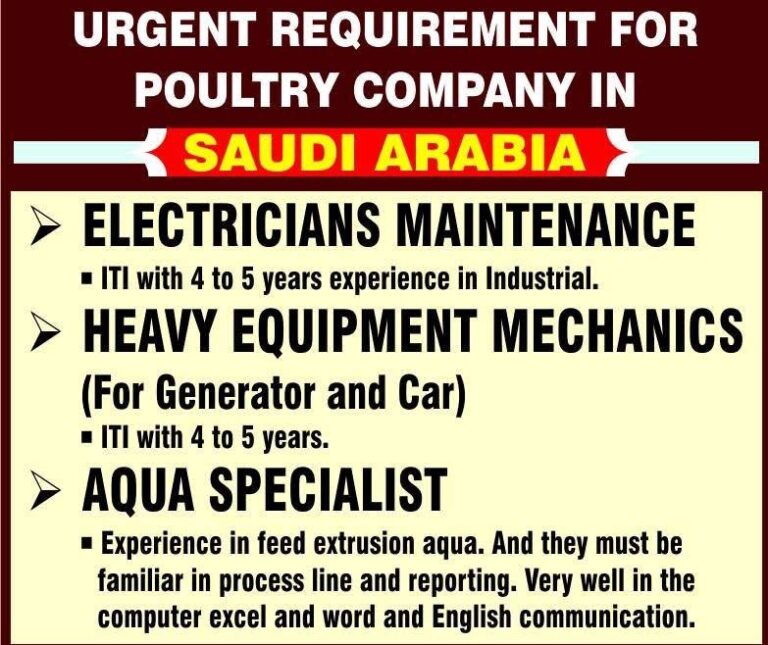 Urgent Job Openings in Saudi Arabia's Poultry Industry